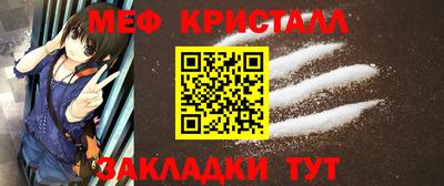 a pvp Бузулук