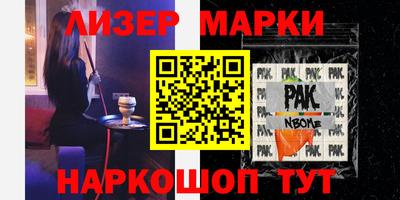 a pvp Бузулук