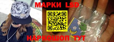 кокаин перу Бугуруслан