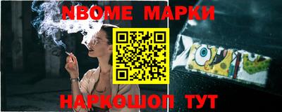 СК Будённовск