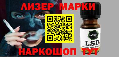 a pvp Бузулук