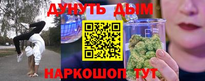 СК Будённовск