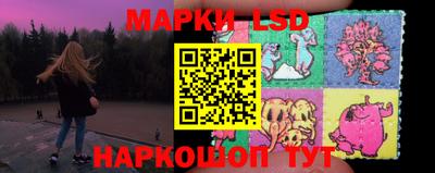 кокаин перу Бугуруслан