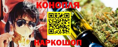СК Будённовск