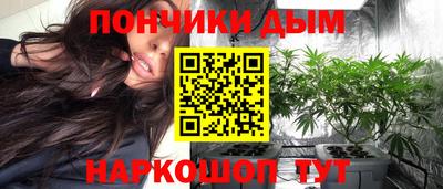 кокаин перу Бугуруслан