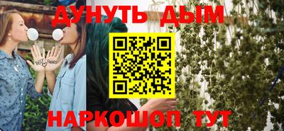 СК Будённовск
