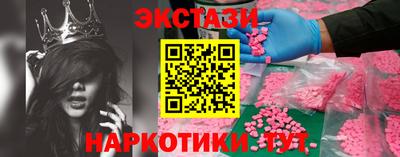 a pvp Бузулук