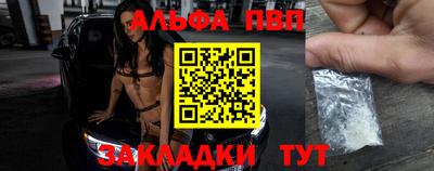СК Будённовск