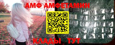 a pvp Бузулук