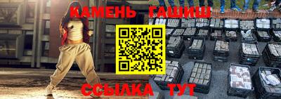 кокаин перу Бугуруслан