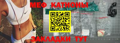 a pvp Бузулук